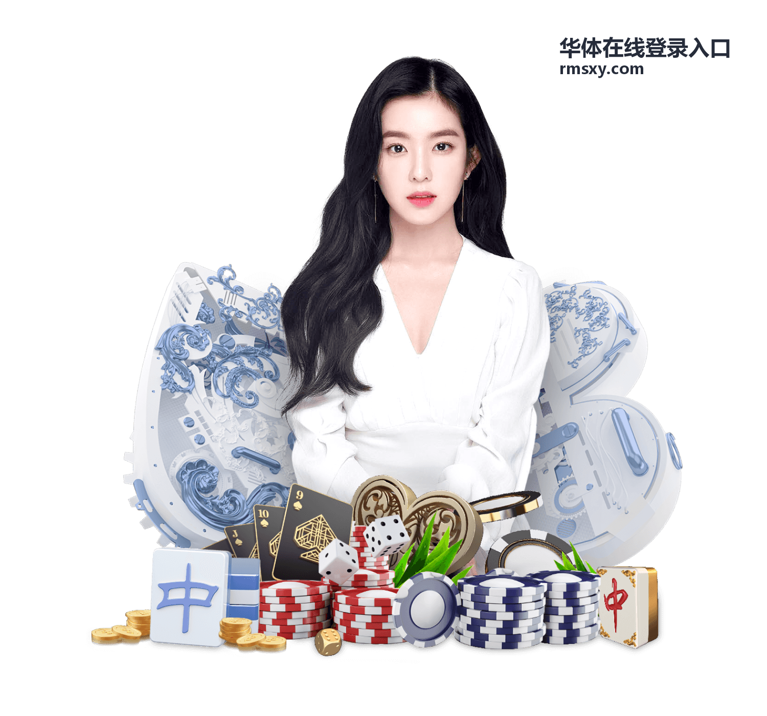 华体在线登录入口 热门赛事